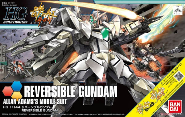 Gundam Gunpla HG 1/144 063 Reversible Gundam