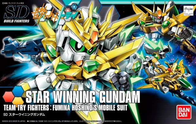 Gundam Gunpla SDBF 030 Star Winning Gundam