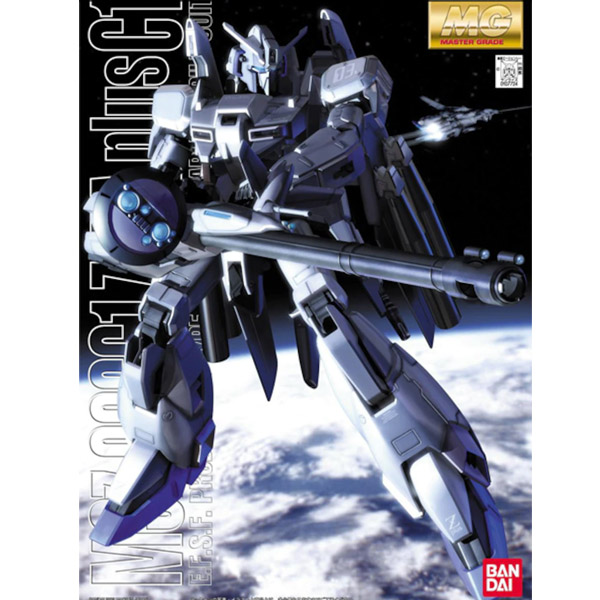 Gundam Gunpla MG 1/100 MSZ-006C1 Zetaplus