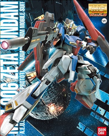 Gundam Gunpla MG 1/100 Zeta Gundam Ver. 2.0
