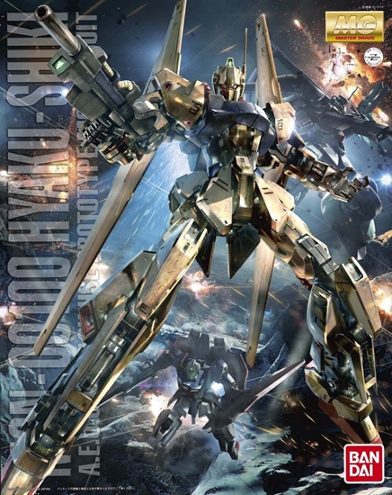 Gundam Gunpla MG 1/100 Hyakushiki Ver.2.0