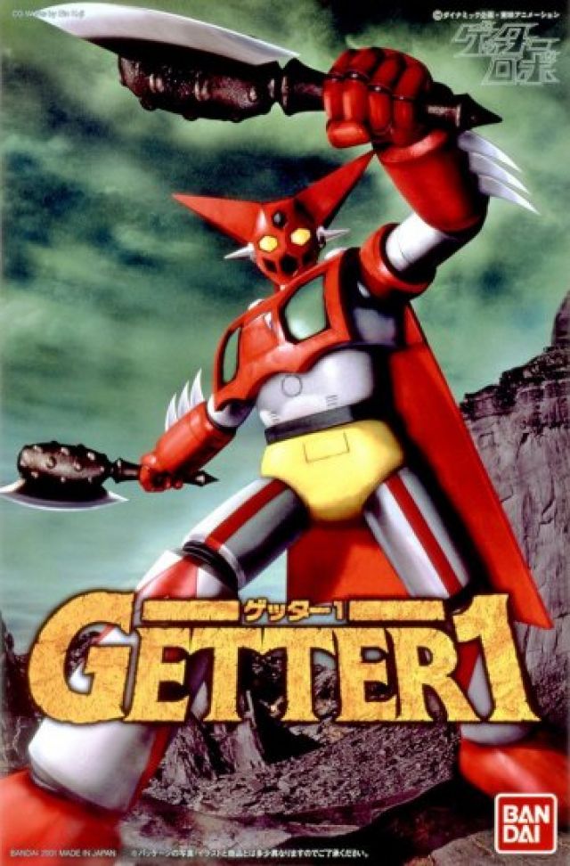 Getter Robot Maquette Getter Robot 1