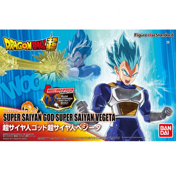 DBZ Maquette  Figure-Rise Super Saiyan God Super Saiyan Vegeta 12cm