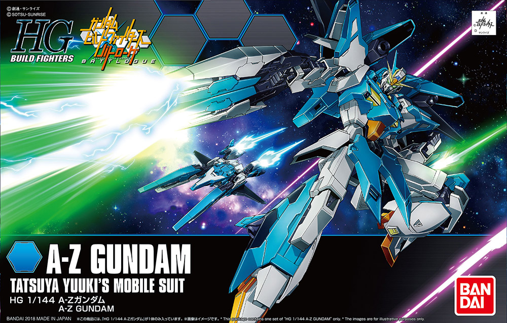 Gundam Gunpla HG 1/144 A-Z Gundam