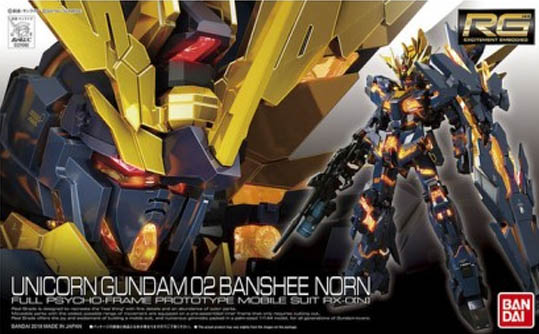 Gundam Gunpla RG 1/144 27  Unicorn Gundam 02 Banshee Norn