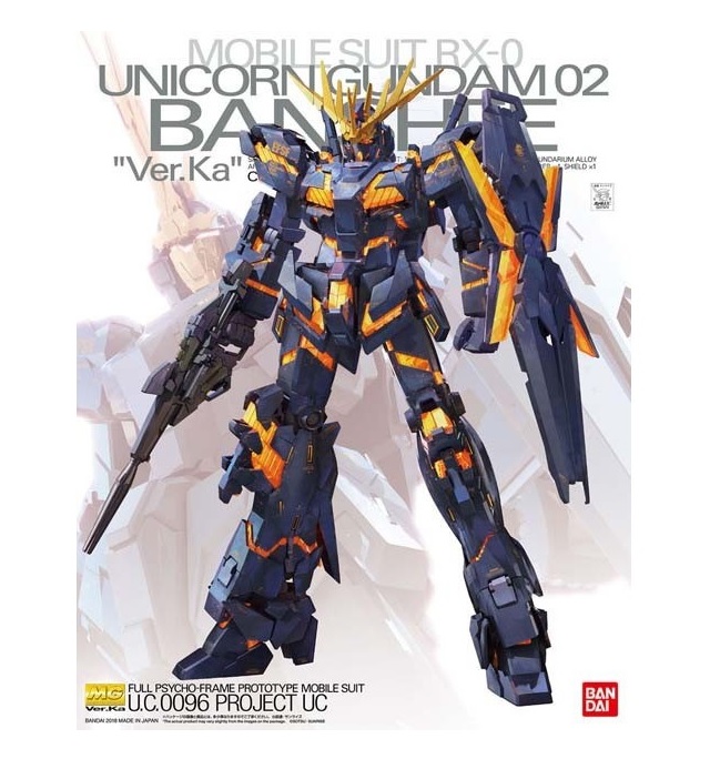 Gundam Gunpla MG 1/100 Unicorn Gundam 02 Banshee Ver Ka