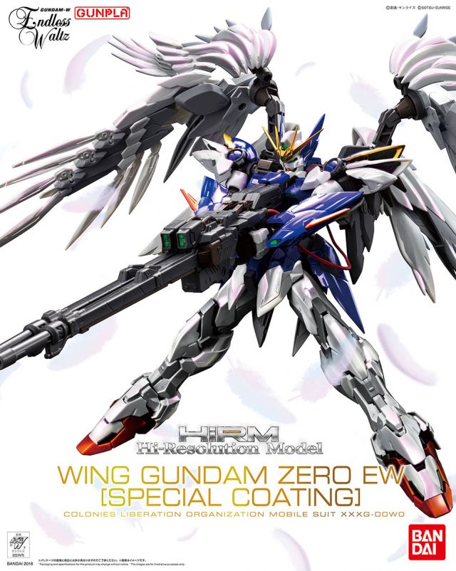 Gundam Gunpla HRM 1/100 Wing Gundam Zero EW Special Coating