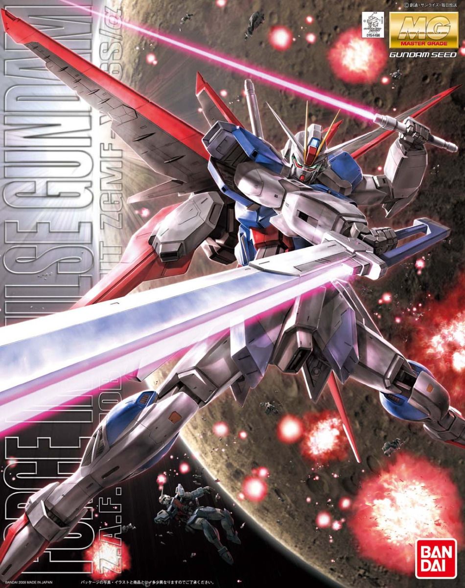 Gundam Gunpla MG 1/100 Force Impulse Gundam