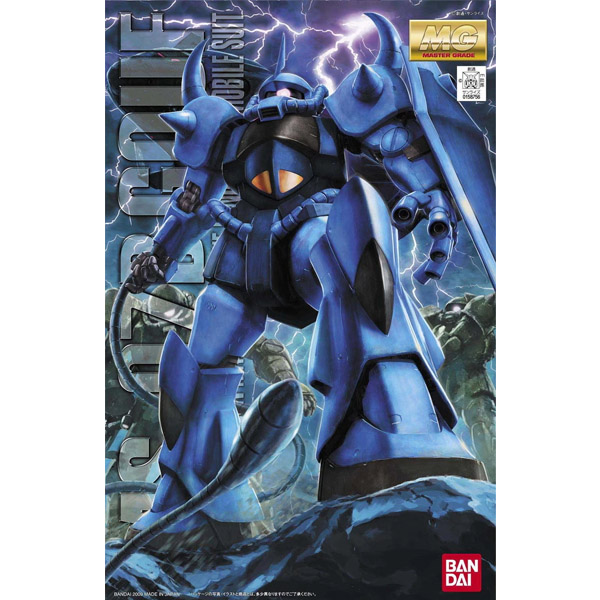 Gundam Gunpla MG 1/100 Gouf Ver 2.0