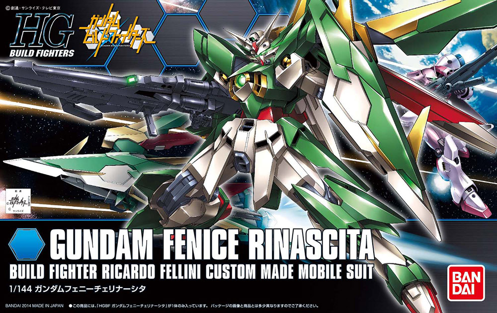 Gundam Gunpla HG 1/144 017 Gundam Fenice Rinascita