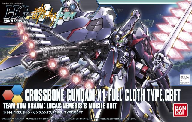 Gundam Gunpla HG 1/144 035 Crossbone Gundam X1 Full Cloth