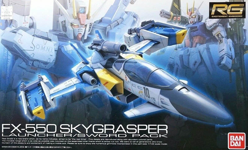 Gundam Gunpla RG 1/144 06 FX550 Sky Grasper Launcher Sword Pack