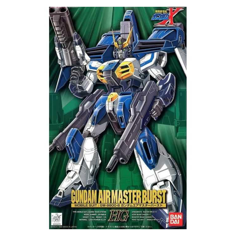 Gundam Gunpla 1/100 Gundam Air Master Burst