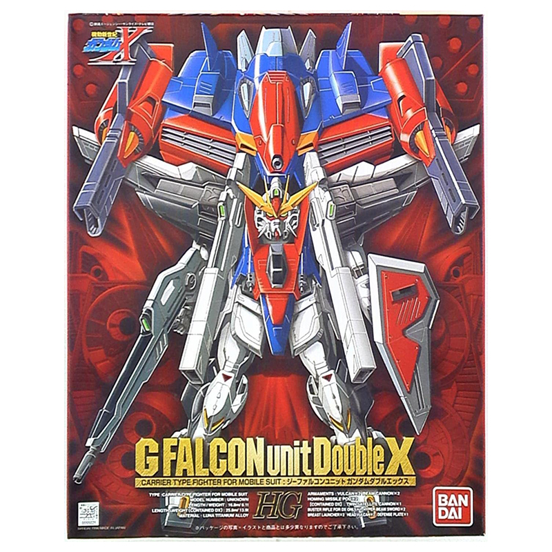 Gundam Gunpla 1/100 G Falcon Unit Double X