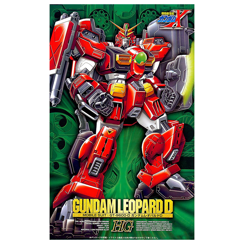 Gundam Gunpla 1/100 Gundam Leopard Destroy