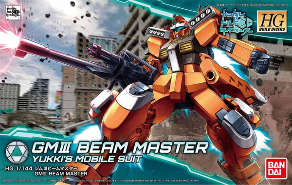 Gundam Gunpla HG 1/144 002 GM III Beam Master