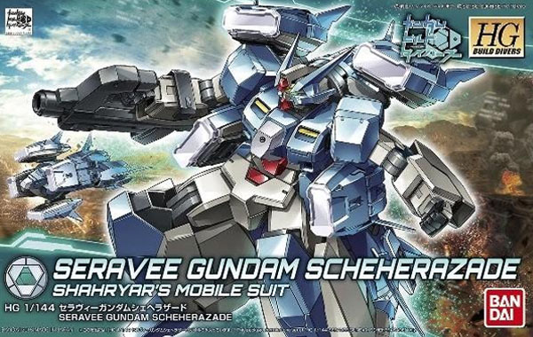 Gundam Gunpla HG 1/144 006 Seravee Gundam Scheherazade