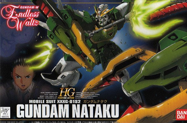 Gundam Gunpla HG 1/144 Gundam Nataku