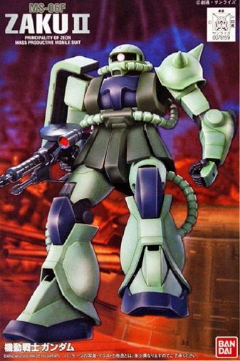 Gundam Gunpla FG 1/144 MS-06FJ Zaku II