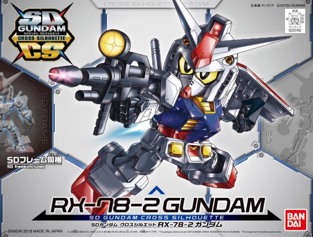 Gundam Gunpla SD 01 Cross Silhouette Rx-78-2 Gundam 