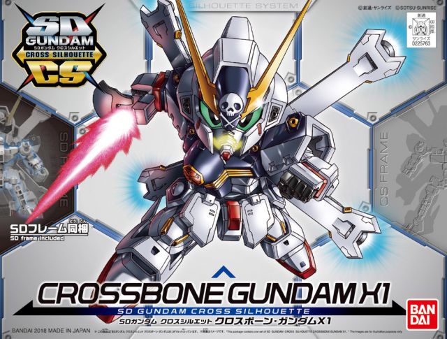 Gundam Gunpla SD 02 Cross Silhouette Crossbone Gundam X1