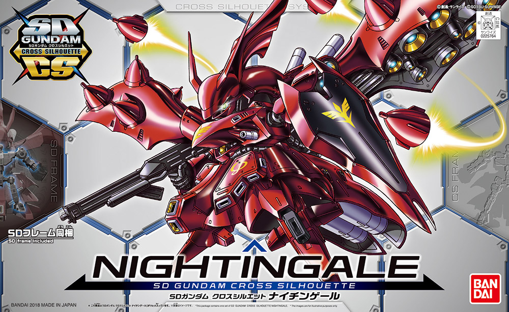 Gundam Gunpla Sd 03 Cross Silhouette Nightingale
