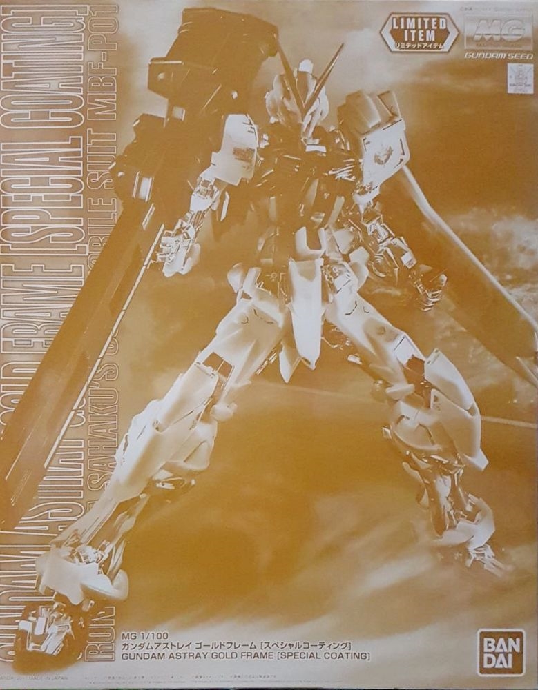 Gundam Gunpla MG 1/100 Gundam Astray Gold Frame [Special Coating]