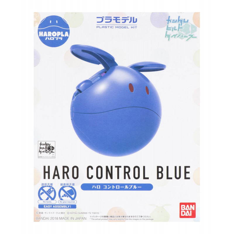 Gundam Gunpla Haropla 005 Haro Control Blue
