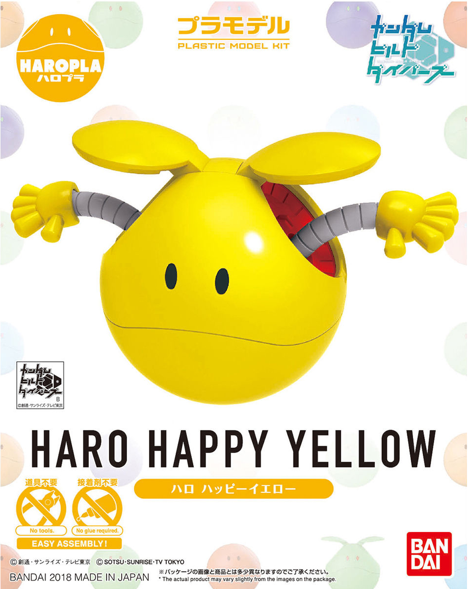 Gundam Gunpla Haropla 006 Haro Happy Yellow