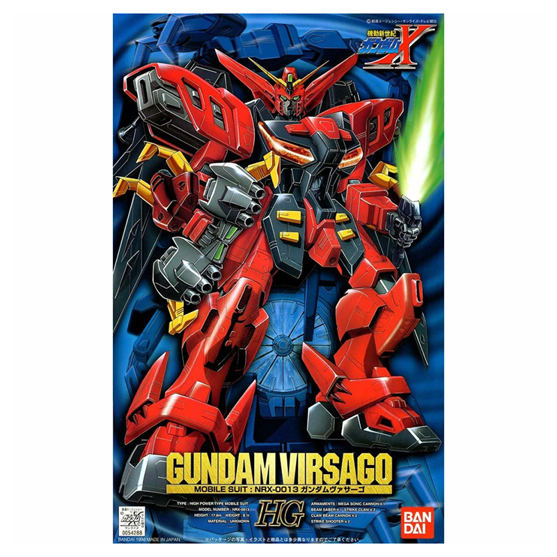 Gundam Gunpla 1/100 Gundam Virsago