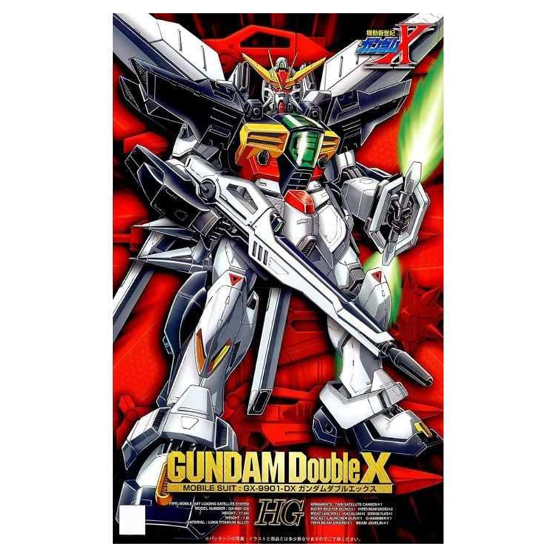 Gundam Gunpla 1/100 Gundam Double X