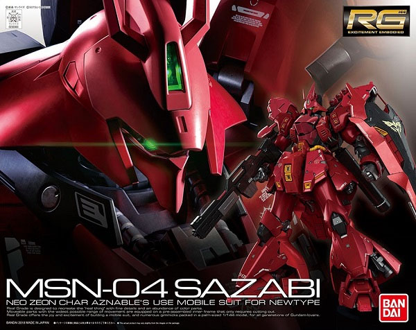 Gundam Gunpla RG 1/144 029 Sazabi