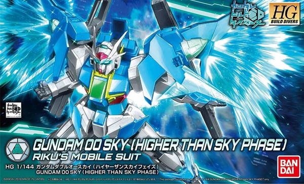 Gundam Gunpla HG 1/144 014SP Gundam 00 Sky Higher Than Sky Phase