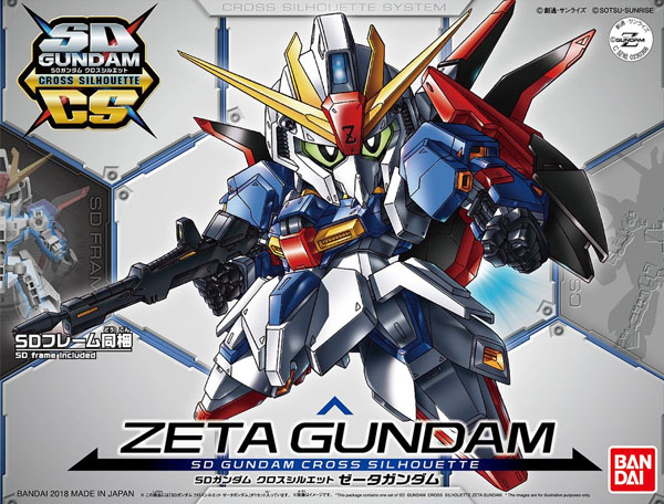 Gundam Gunpla SD 05 Cross Silhouette Zeta Gundam