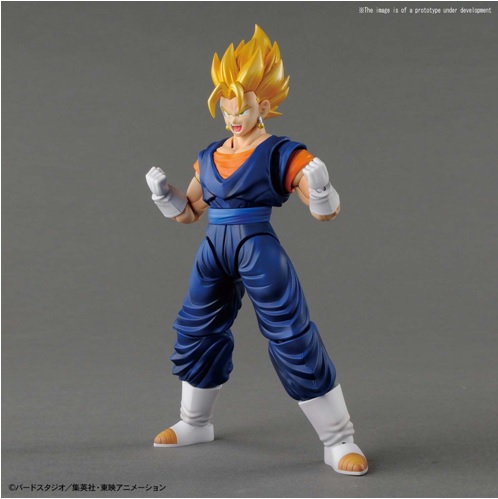 DBZ Maquette Figure-Rise Super Saiyan Vegetto