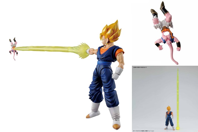 DBZ Maquette Figure-Rise Super Saiyan Vegetto