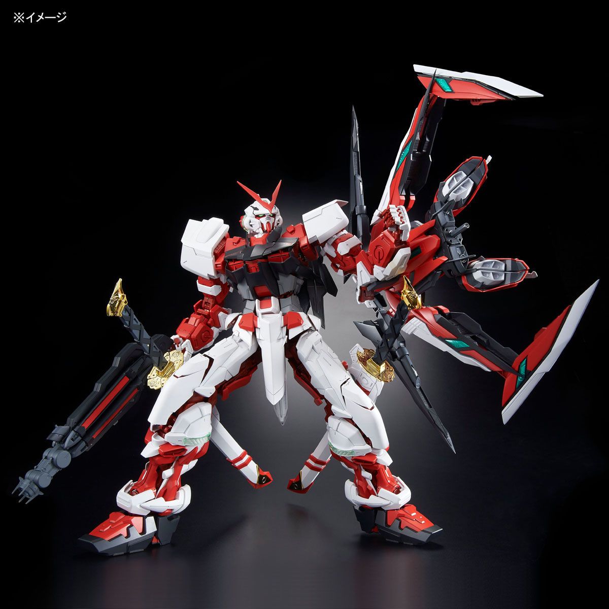 Gundam Gunpla PG 1/60 Gundam Astray Red Frame Kai