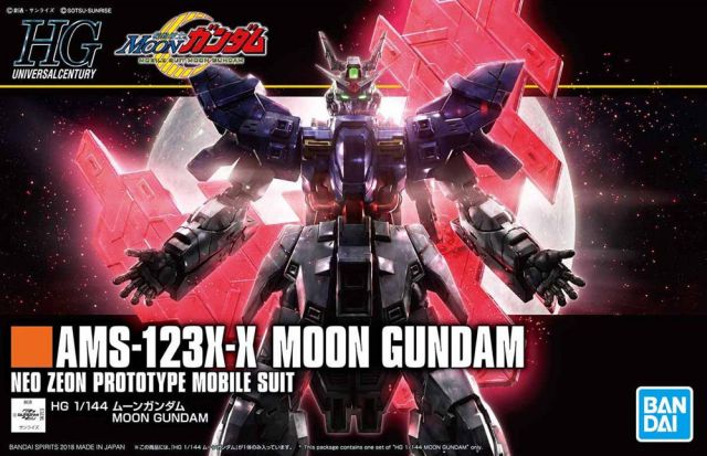 Gundam Gunpla HG 1/144 215 Moon Gundam