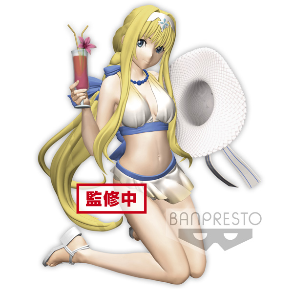 Sword Art Online Code Register EXQ Figure Alice 16cm