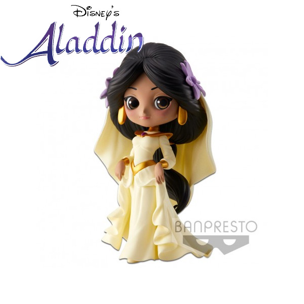 Disney Characters Q Posket Dreamy Style Jasmine Classic Color A 14cm