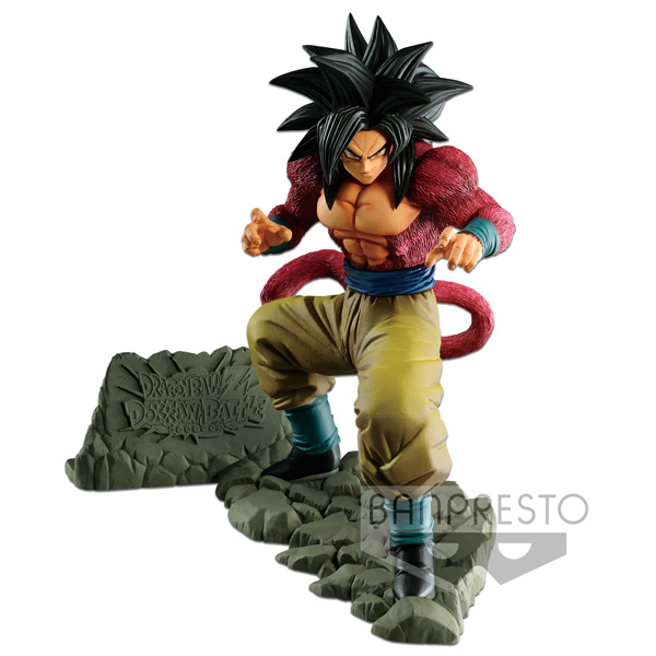 DBZ Figure 16,5cm Goku Saiyan 4 Doken Battle 16,5cm