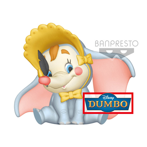Disney Characters Fluffy Fluffy Dumbo Clown Color 9cm