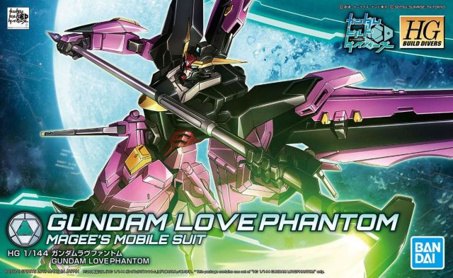 Gundam Gunpla HG 1/144 019 Gundam Love Phantom