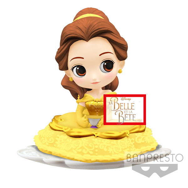 Disney Characters Sugirly Belle Classic Color 9cm