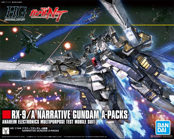 Gundam Gunpla HG 1/144 218 Narrative Gundam A-Packs