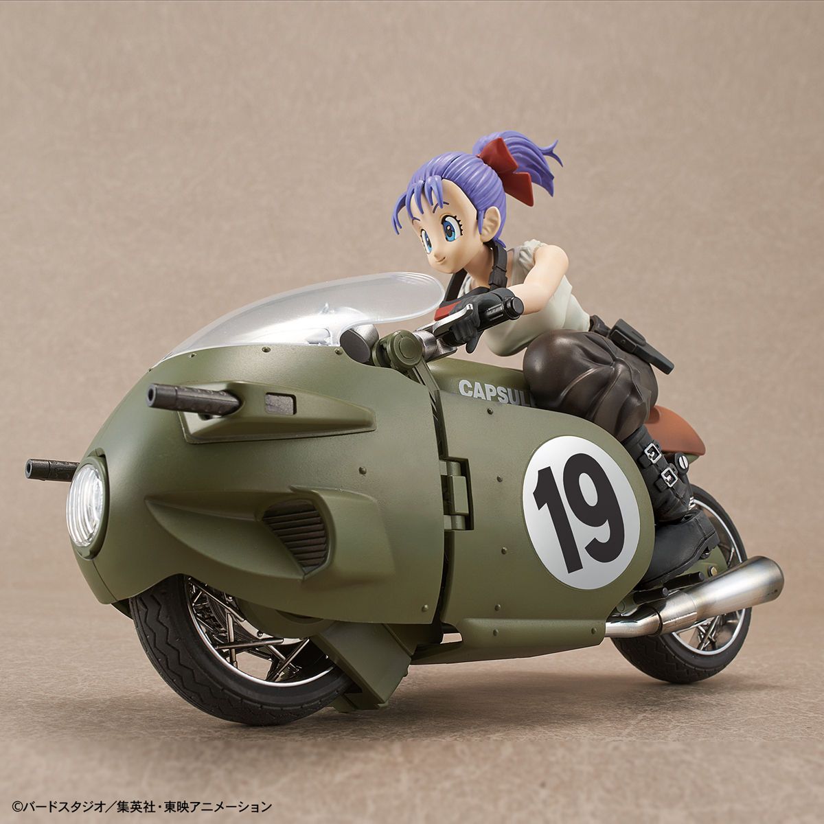 DBZ Maquette Figure-Rise Bulma Variable N°19 Motorcycle