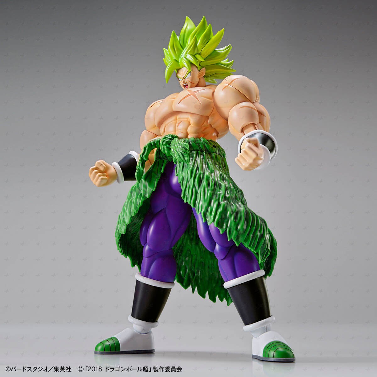 DBZ Maquette Figure-Rise Uper Saiyan Broly Fullpower