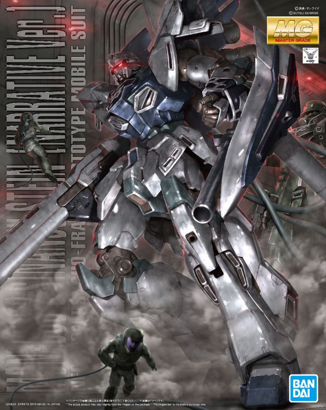 Gundam Gunpla MG 1/100 MSN-06S-2 Sinanju Stein Narrative Version
