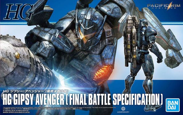 Pacific Rim HG 1/144 Gipsy Avenger Final Battle