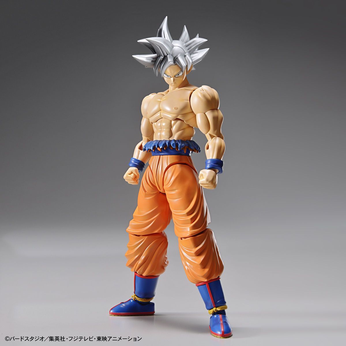 DBZ Maquette Figure-Rise Son Goku Ultra Instinct